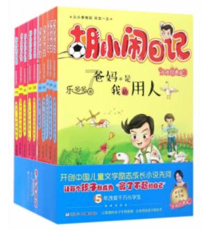 华为nova12系列用户评价如何?