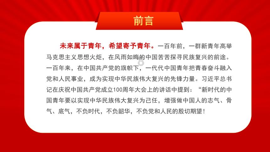 UL153台灯测试报告